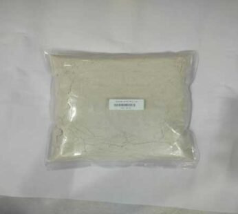 Jawar Atta (Sorghum Flour) 1 kgs