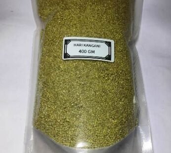 Hari Kangani (Browntop Mille) 400 Gm