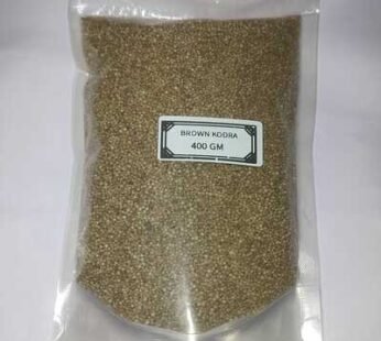 Brown Kodra (Kodo Millet ) 400 Gm