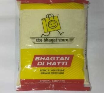 Besan ( Chickpea Flour) 1 kgs