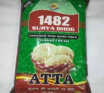 Surya Bhog 1482 Atta 5 kgs