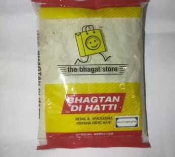 Multigrain Flour 1 kgs