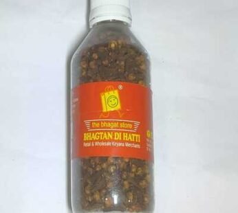 long (cloves) 100 Gm