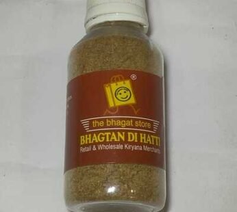 Chai Masala (Spiced Tea) 100 Gm