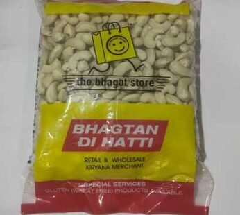 Kaju (Cashew Nut.) 500 Gm