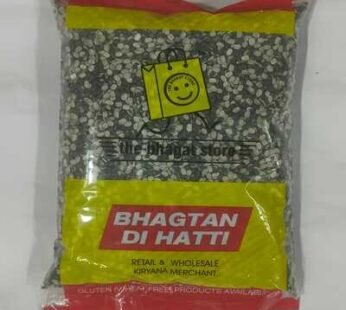 Urad Chilka dal (  Urad Peel ) 1 kgs