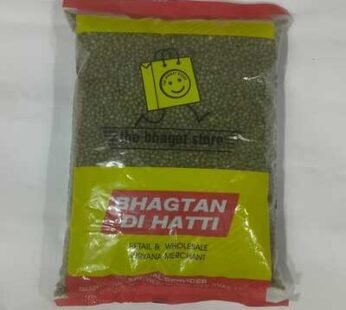 Moong Sabut ( Whole Green Gram )1 kgs
