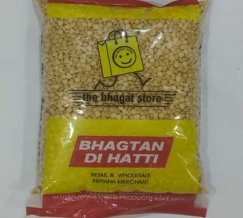 Chana Dal ( Split Bengal Gram lentils ) 1 kgs
