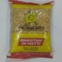 Chana Dal ( Split Bengal Gram lentils ) 1 kgs