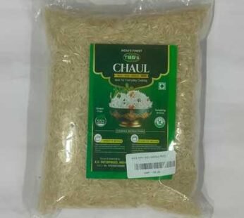 TBS’S CHAUL RICE (RICE 979) 1KG +200GM(FREE)