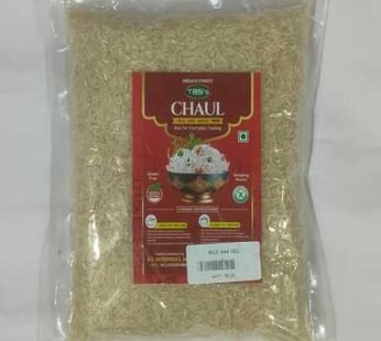 TBS’S CHAUL RICE 444 1kgs