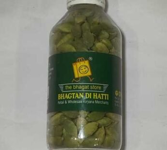 Elaichi (cardamom) 100 Gm