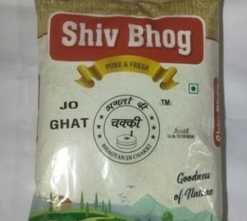 Joo Atta ( Barley Flour ) 1kgs