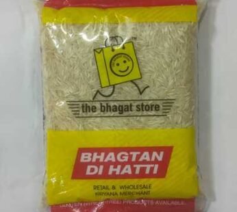 TBS’S CHAUL RICE 999 1kgs