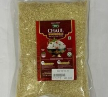 TBS’S CHAUL RICE 777 1kgs