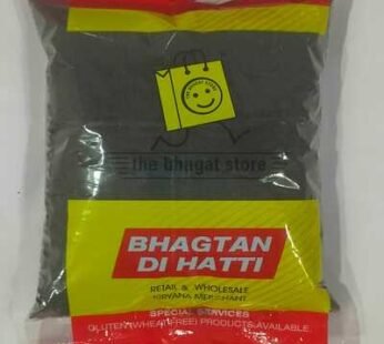 Tea 999 (Shankar)250 Gm