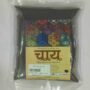 चाय ( Tea ) 250 Gm